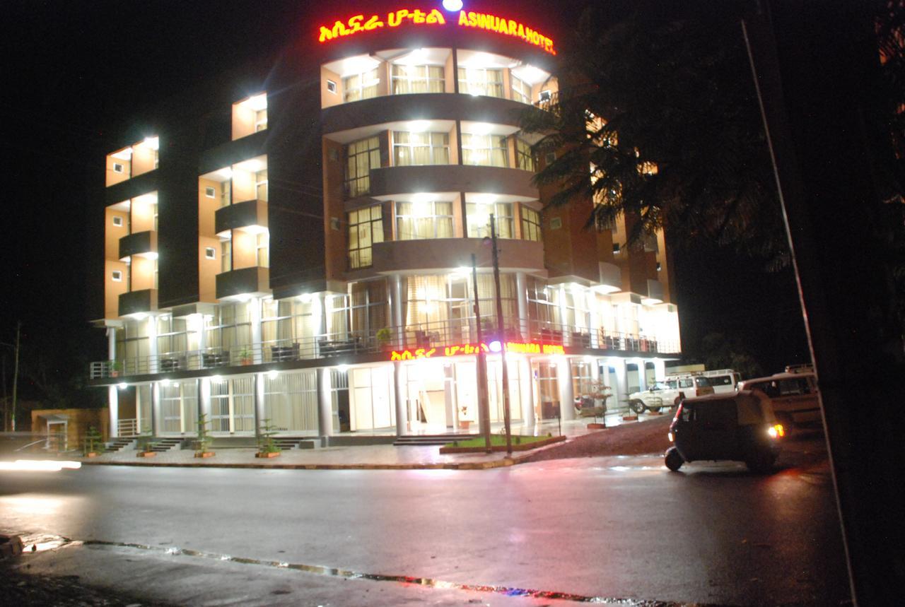 Asinuara Hotel บาเฮอร์ดาร์ ภายนอก รูปภาพ